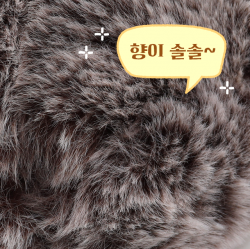 Hedgehog Keyring, Random