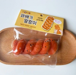 Twisted Donut Squishy