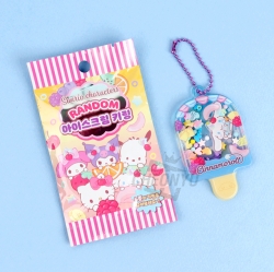 Sanrio Characters Random Ice Cream Keyring