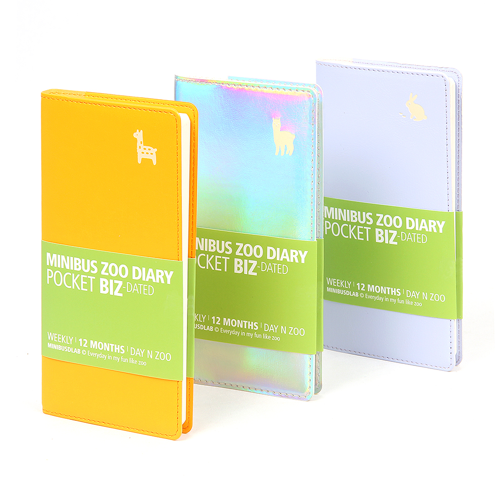 2026 동물원 다이어리 포켓 비즈