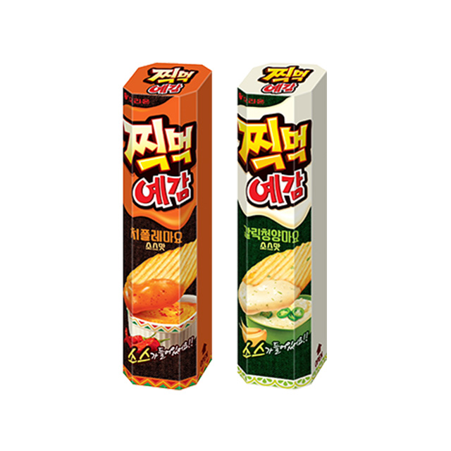 찍먹 예감 76g