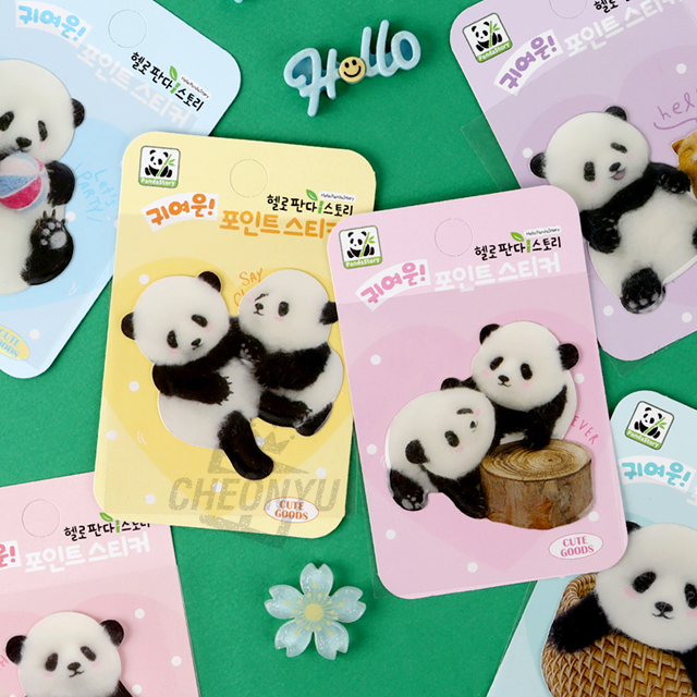 헬로판다스토리 귀여운 포인트 스티커 (랜덤발송)