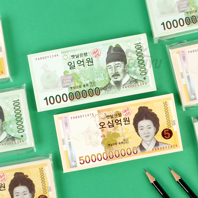 Money Multipurpose notebook, Random