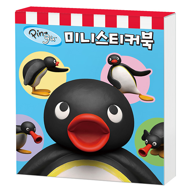 Pingu Mini Sticker Book