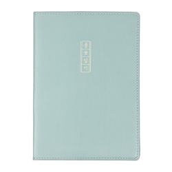 GREEN BLOSSOM 365 DAILY DIARY