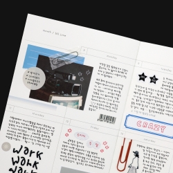 [dated] 2026 opening sequence diary