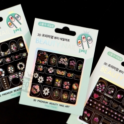 Premium 3D Nail Art, Random