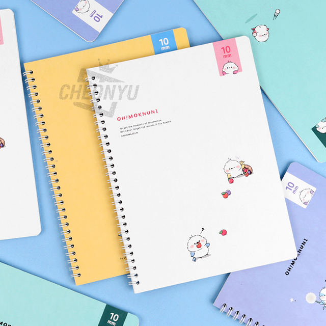 Long tail-tit 10mm Spiral Notebook, Random