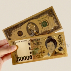 Golden Lucky Money, Random