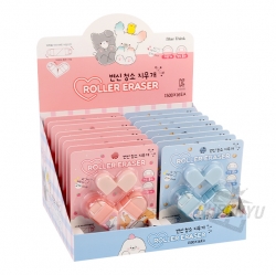 change roller eraser, Random