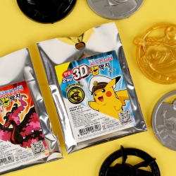 Pocket Monster 3D Cap Ttakji , Random