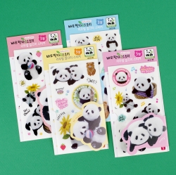Bao Panda Story Removal Sticker, Random