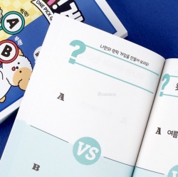 One Pick Game, Random