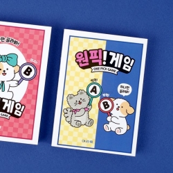 One Pick Game, Random