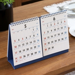 2026 Lunar Retro Korean Desk Calendar 2-Month View