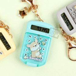 E-rinubgae Keyring Calculator