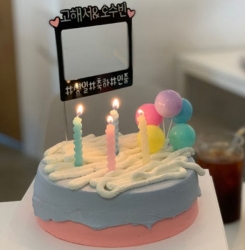 Birthday Candle Wrapper - Pastel Original