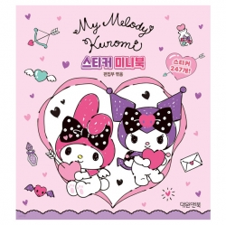 My Melody x Kuromi Sticker Mini Book