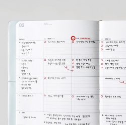 [Dated] 2026 A Piece Of Project Diary