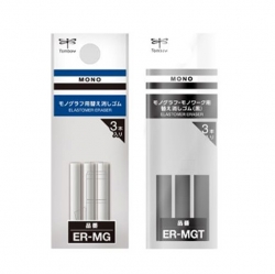 MONOGRAPH Sharp Eraser refill Black(ER-MGT)