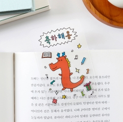 clear bookmark
