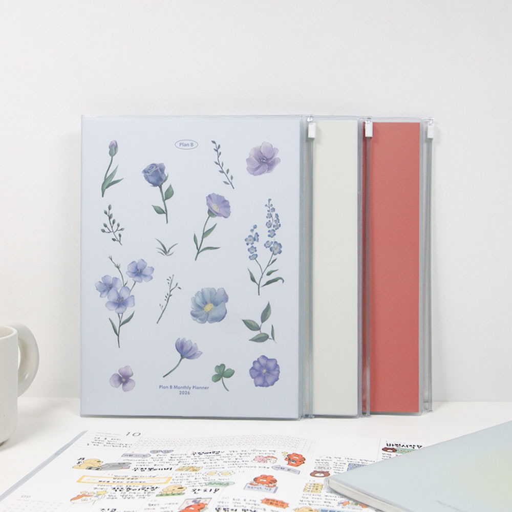 2026 Plan B Montyly Planner