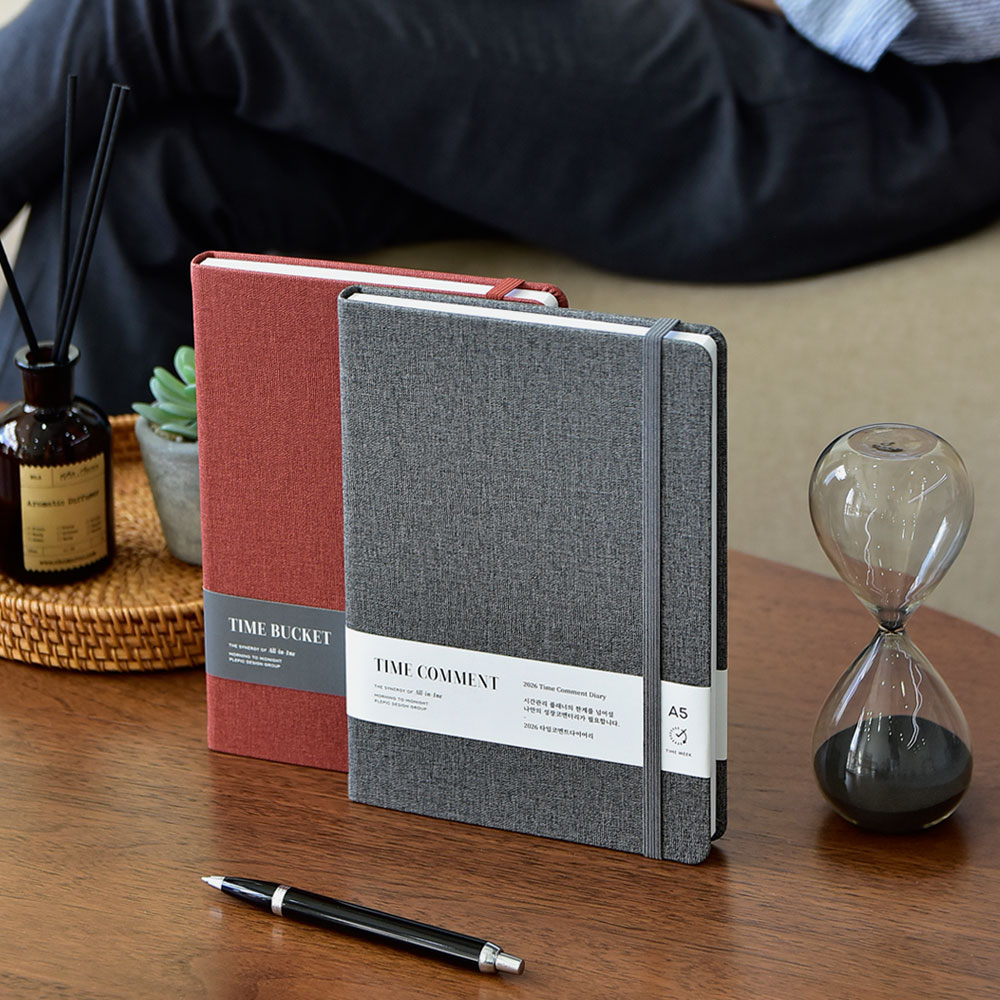 2026 Time Week Solution