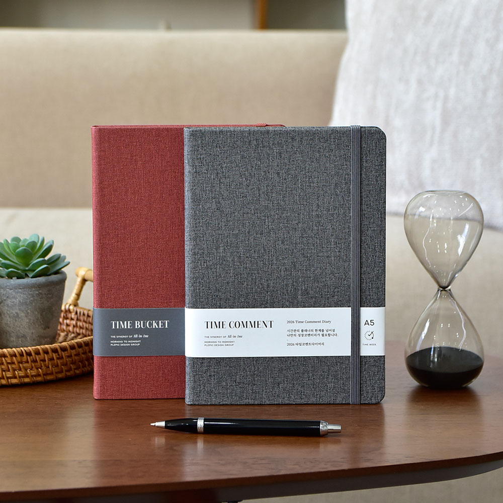 2026 타임위크다이어리 (생산성 시간관리 플래너)