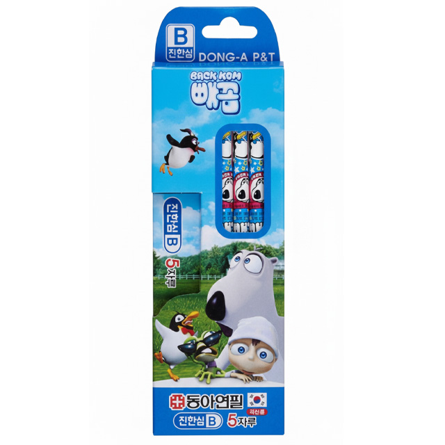 Backkom Pencil B (5pcs)
