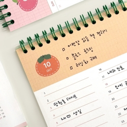 2026 Check & Fruits Desk Calendar