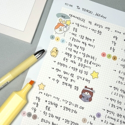 All-in-one Mock Exam Mistake Review Notebook