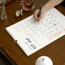 2026 Flow Wall Calendar