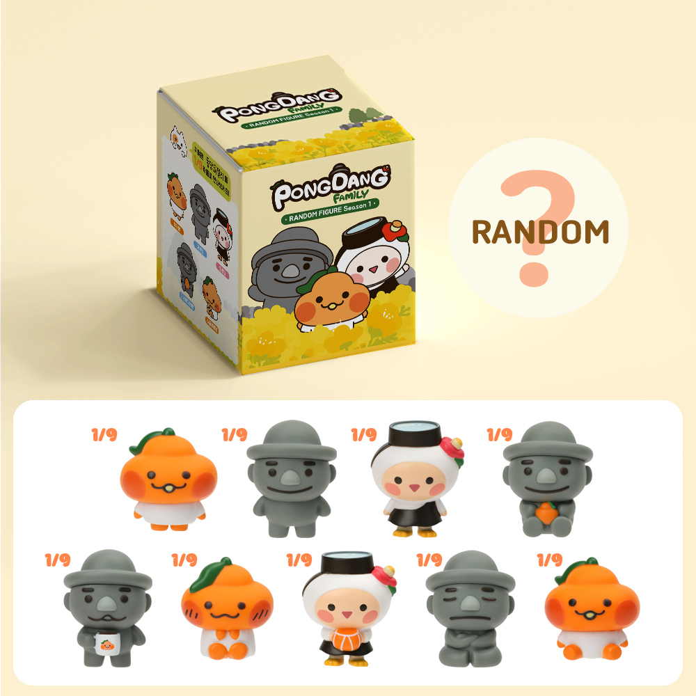 퐁당패밀리 랜덤 피규어 시즌1