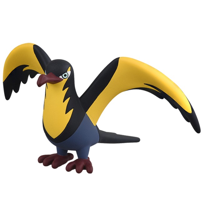 Moncolle MS Kilowattrel