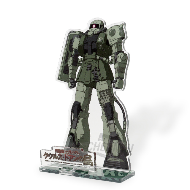 Mobile Suit Gundam Cucuruz Doan's Island Acrylic Stand