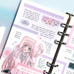 Be on :D long paper sticker pack