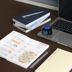 2026 Solitude Diary Line Planner