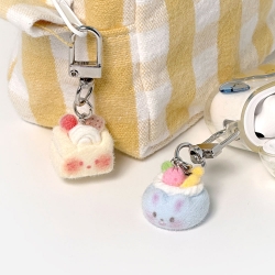 Random Cake Keyring