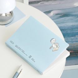 2026 Blah Blah Diary