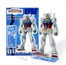 Mobile Suit Gundam Cucuruz Doan's Island Acrylic Stand