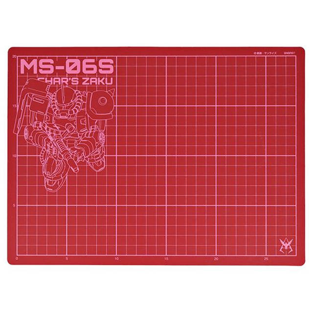 Cutter Mat A4 Char’s Zaku Exclusive Edition