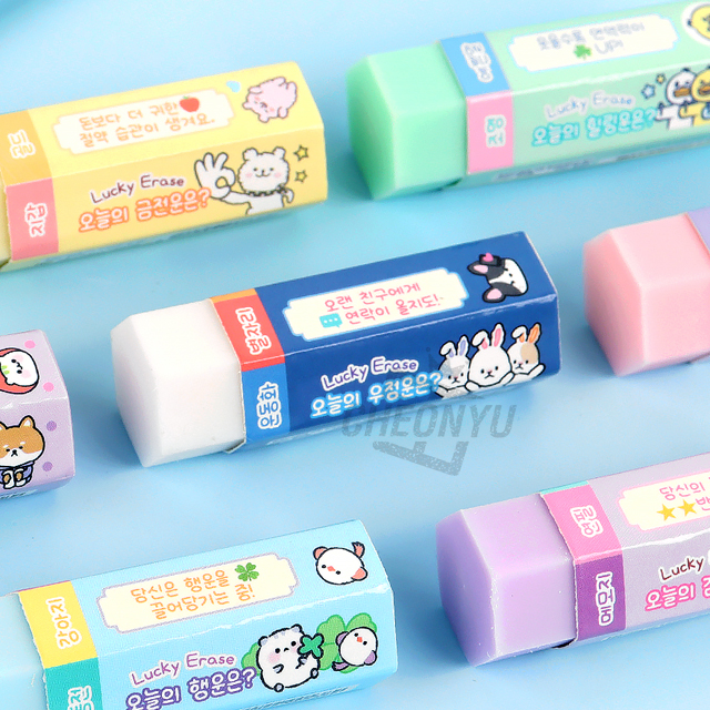 Fortune-telling Pick Eraser, 36pcs