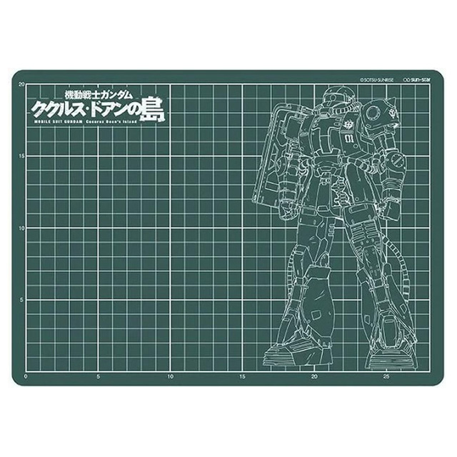 GM 쿠크루스 도안의 섬 자쿠 커터 매트 A4