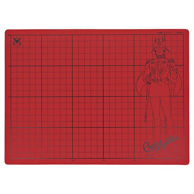GS12 Char Aznable Cutter Mat A4