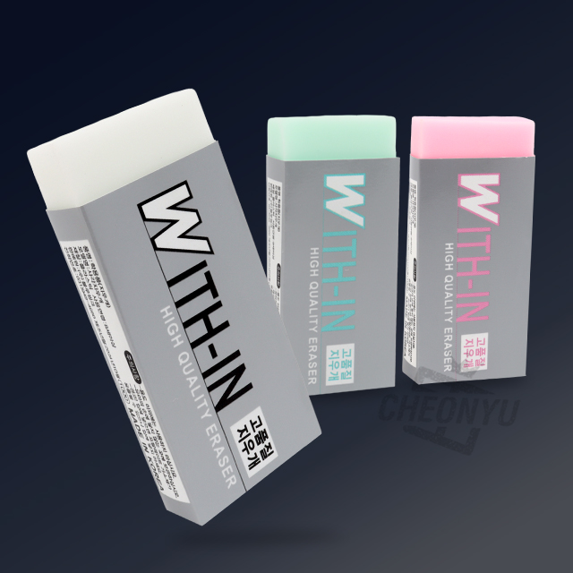 1000 High-Quality Eraser, 12pcs