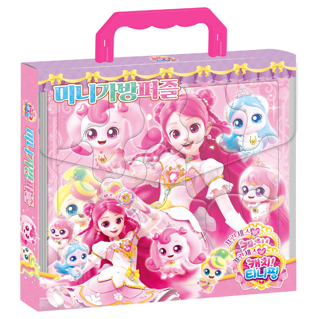 Princess Catch! Teenieping Mini Puzzle with Bag