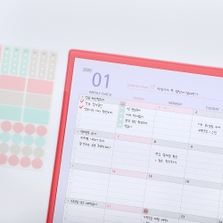 2026 monthly mat (dated type)