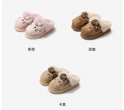 Hello Kitty Fur Slippers