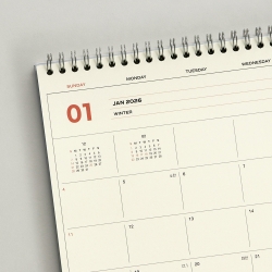 2026 Flow Monthly Planner A4 Desk Calendar