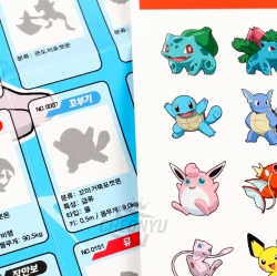 Pocket Monster Collection Sticker, Random
